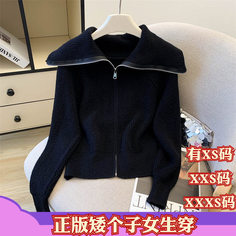 加小码女装小个子150cm冬装显高XXXS针织开衫外套慵懒风毛衣上衣