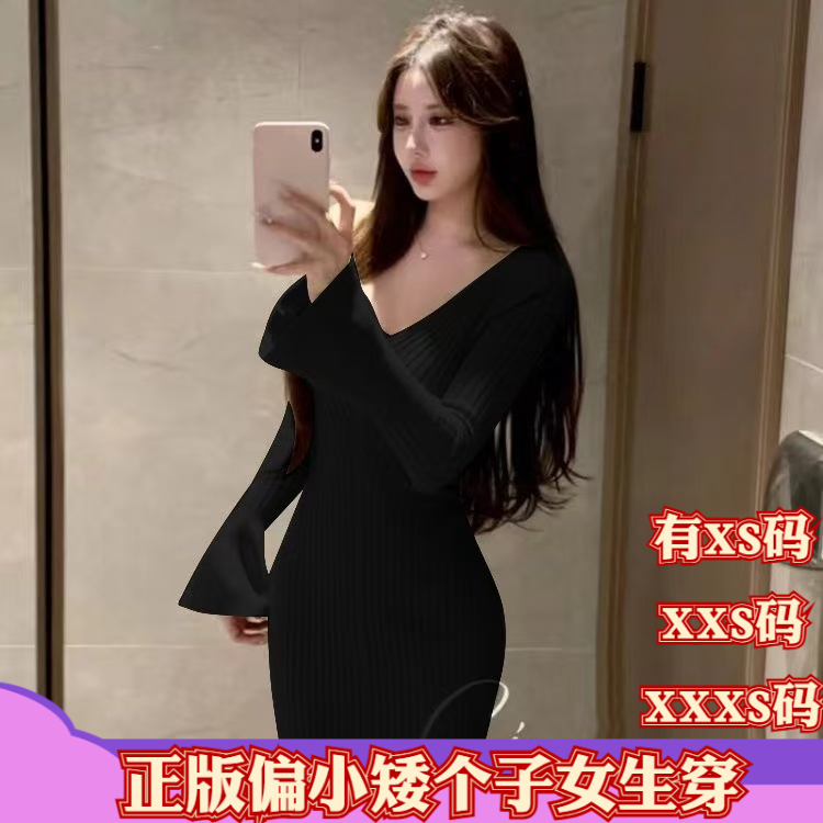 女装冬装加小码XXXS号150cm矮个子显高条纹针织连衣裙女收腰长裙