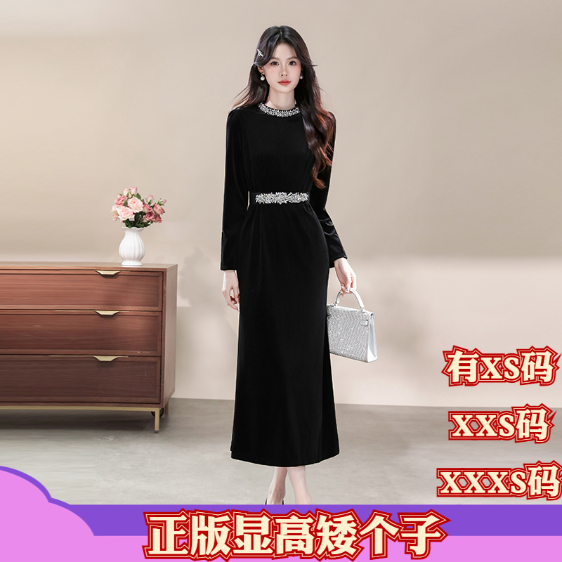 女装冬装150cm矮个子加小码XXXS显高高级感镶钻丝绒连衣裙配腰带
