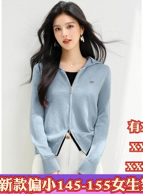 150cm春季XXXS小个子女装155显高假两件针织衫女2026长袖上衣新款