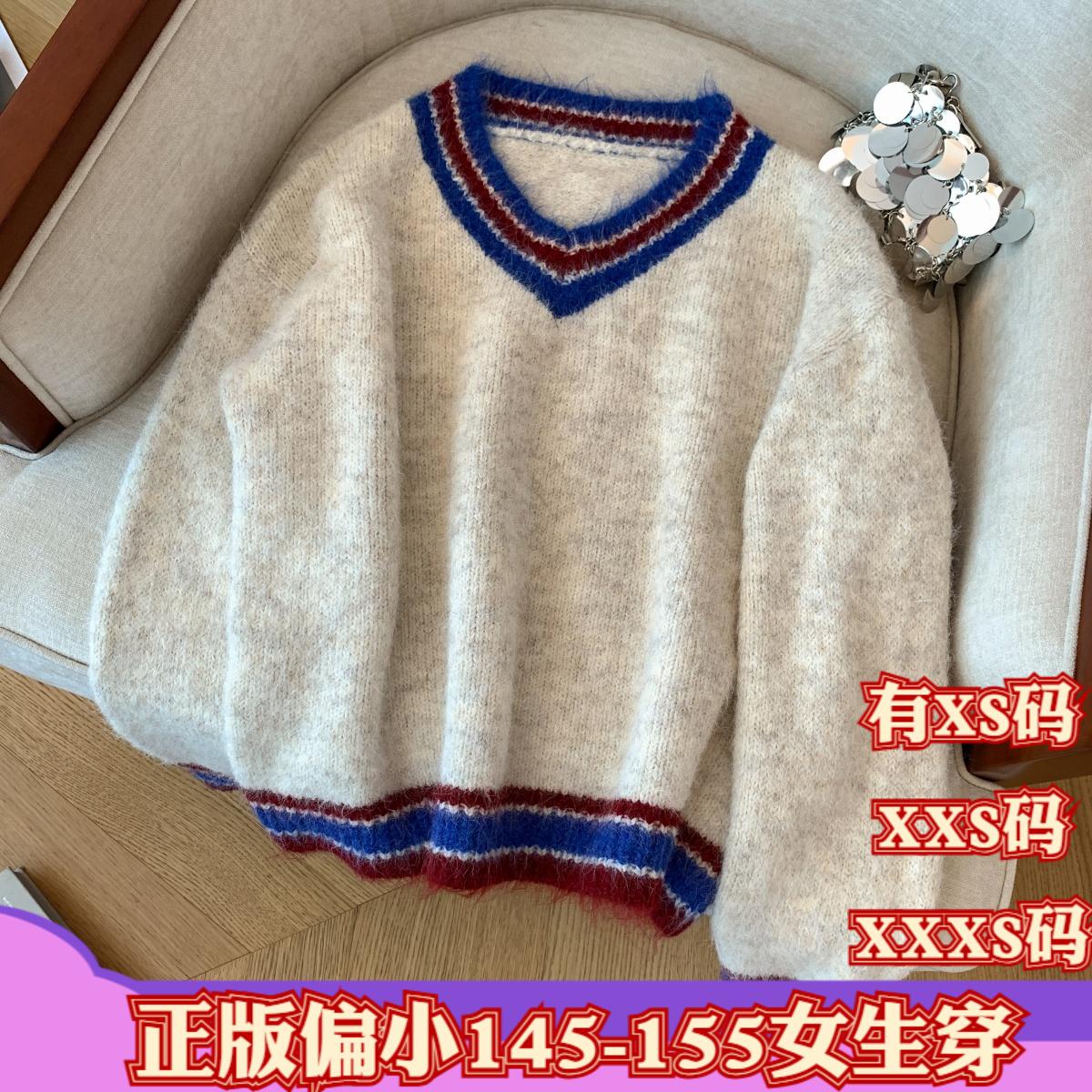 冬装150cm女装XXXS加小码矮个子显高V领毛衣女舒适拼色针织打底衫