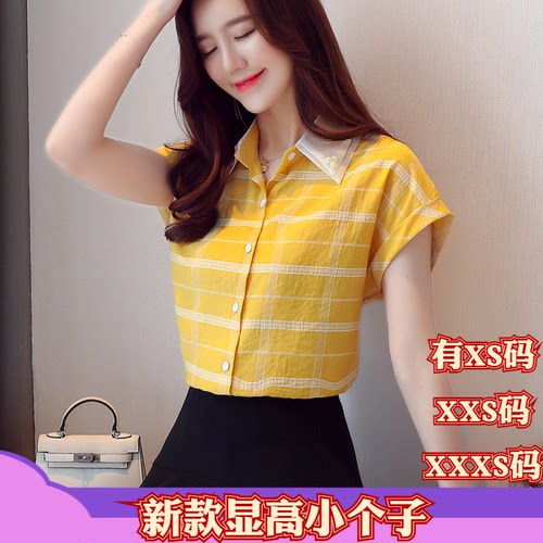 155cm小个子夏季XXXS显高150女装雪纺衫衬衫撞色领短袖打底衫上衣