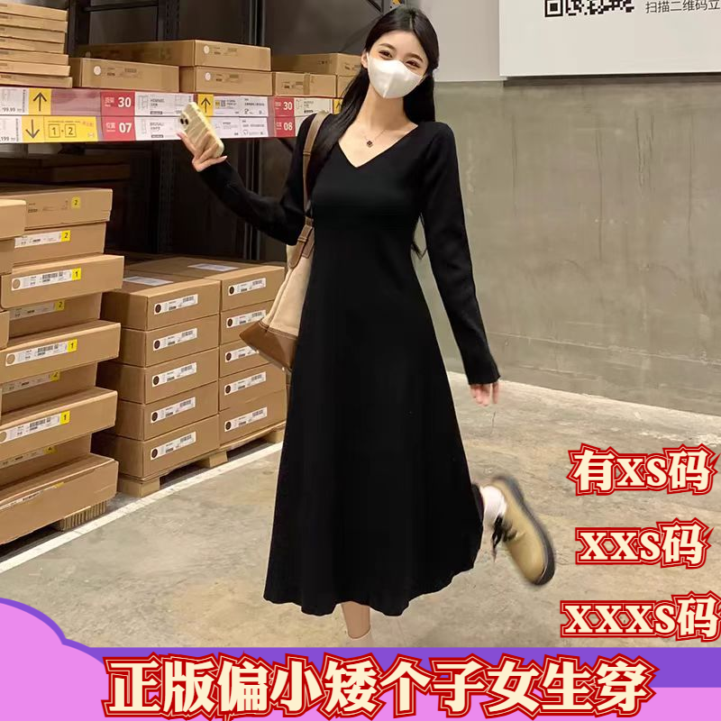冬季XXXS矮个子150-155cm女装加小码长袖大裙摆V领毛衣针织连衣裙