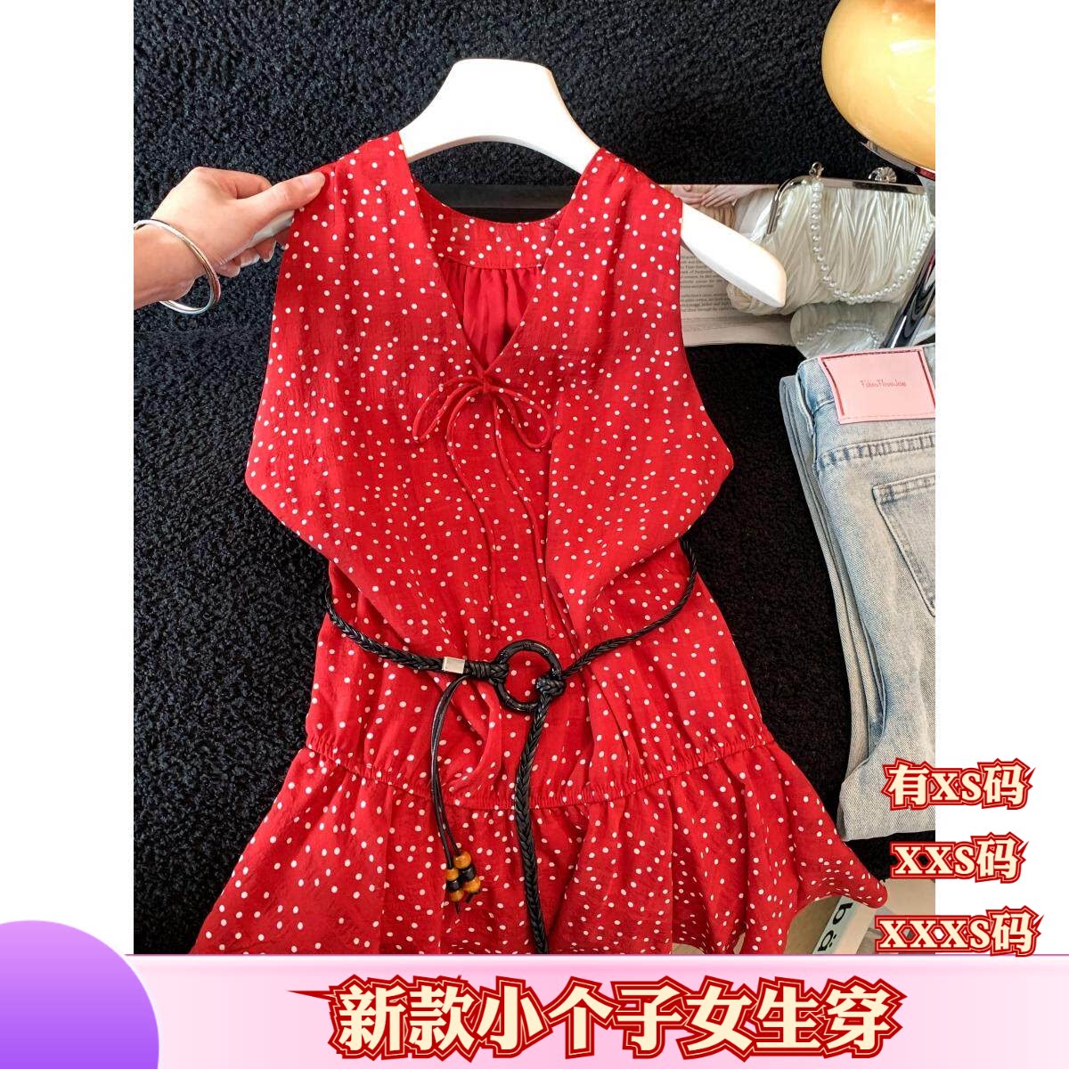加小码女装夏装150cm小个子显高XXXS号v领雪纺收腰无袖小衫女上衣