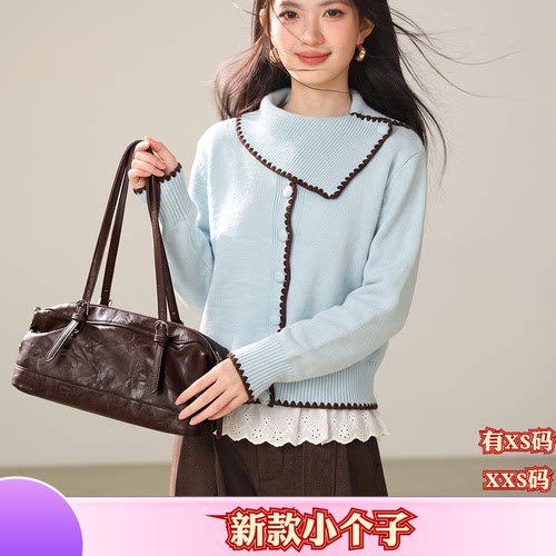秋装155矮个子XXS150cm女装花边翻领长袖针织衫女打底衫上衣百搭
