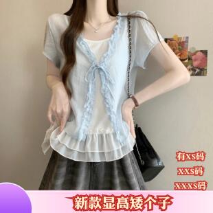 夏装加小码XXXS矮个子150cm显高女装两件套吊带叠穿短袖衬衫上衣