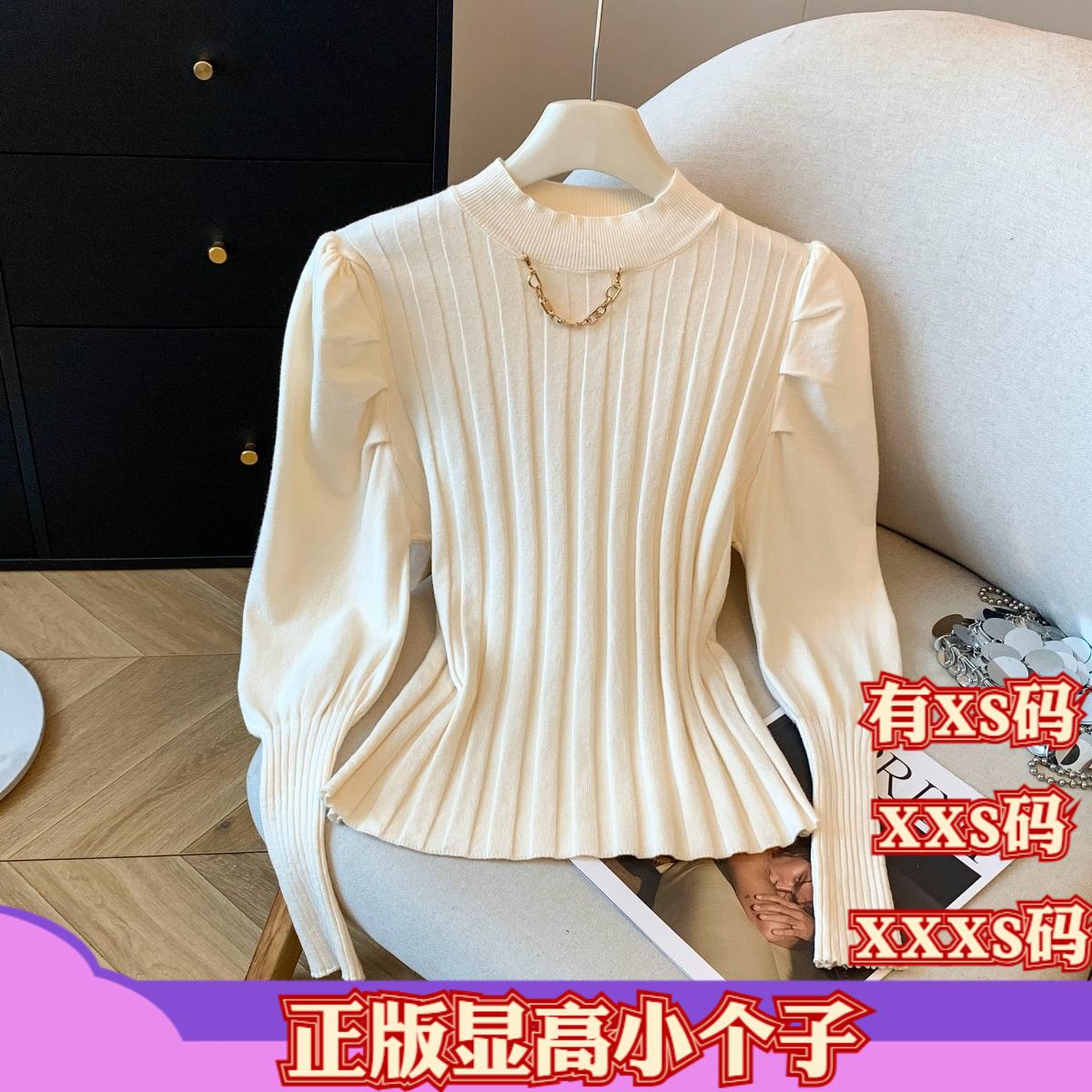 加小码XXXS女装冬装150cm小个子显高半高领泡泡袖打底衫针织衫女
