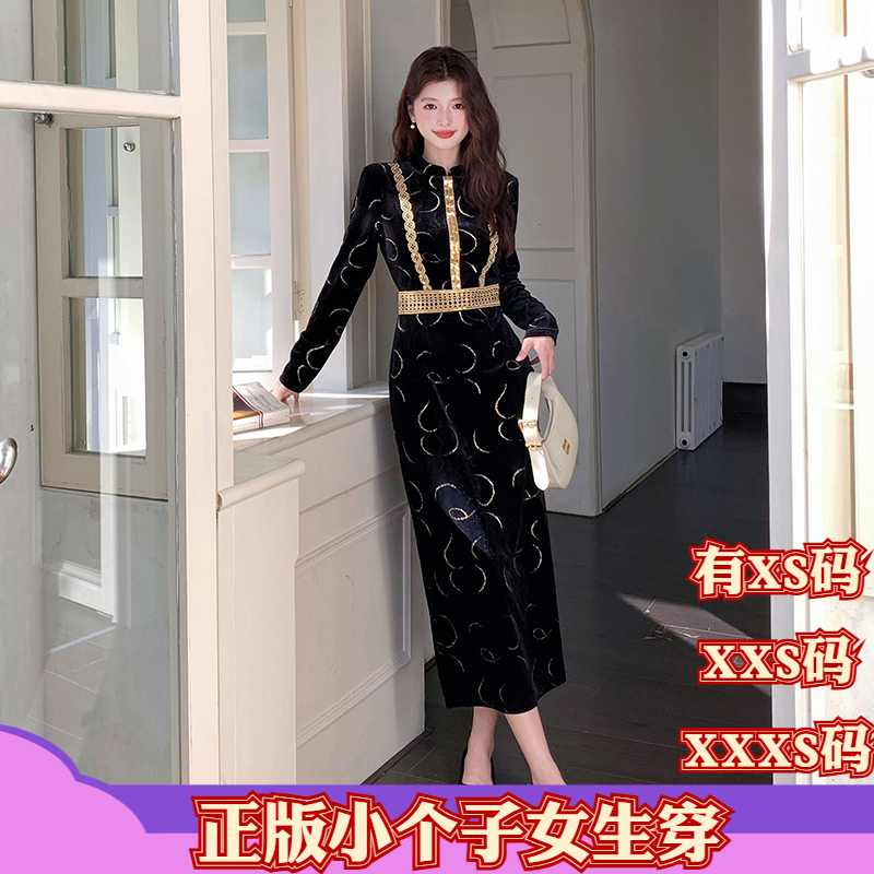 150cm显高女装冬装小个子加小码XXXS高级感小立领收腰包臀连衣裙