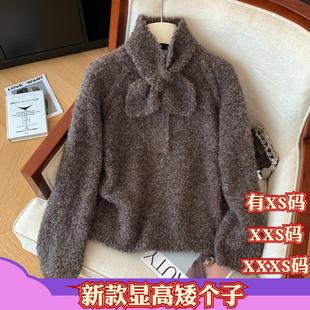 加小码XXXS女装150cm矮个子冬装显高加厚毛衣外套女围脖开衫套装