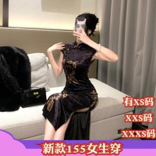 春装小矮个子150cm显高女装加小码XXXS新中式旗袍丝绒印花连衣裙