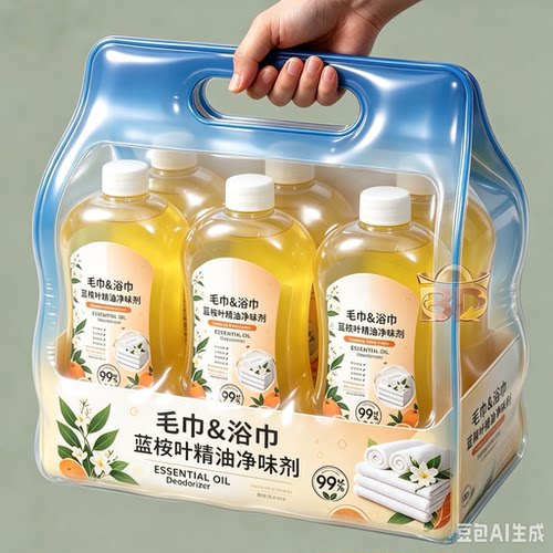 【毛巾浴巾干净了】毛巾专用清洁剂发黄发硬异味去污剂BD