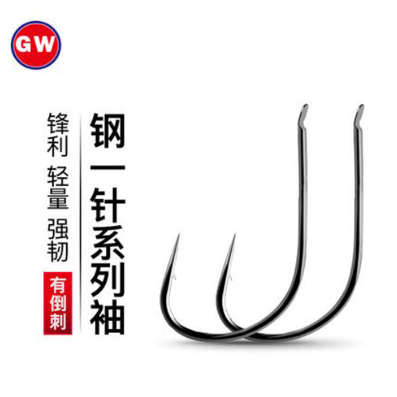 光威钢一针鱼钩无刺袖钩鲫鲮鳊非白条翘嘴轻滑口锋利耐用钓钩冬季