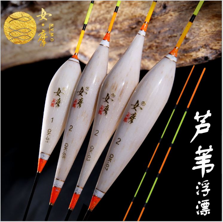 小凤仙女摩去壳芦苇漂立式包邮