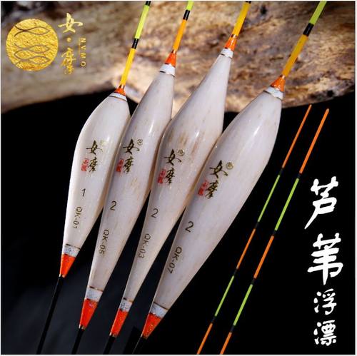 小凤仙女摩去壳芦苇漂立式包邮