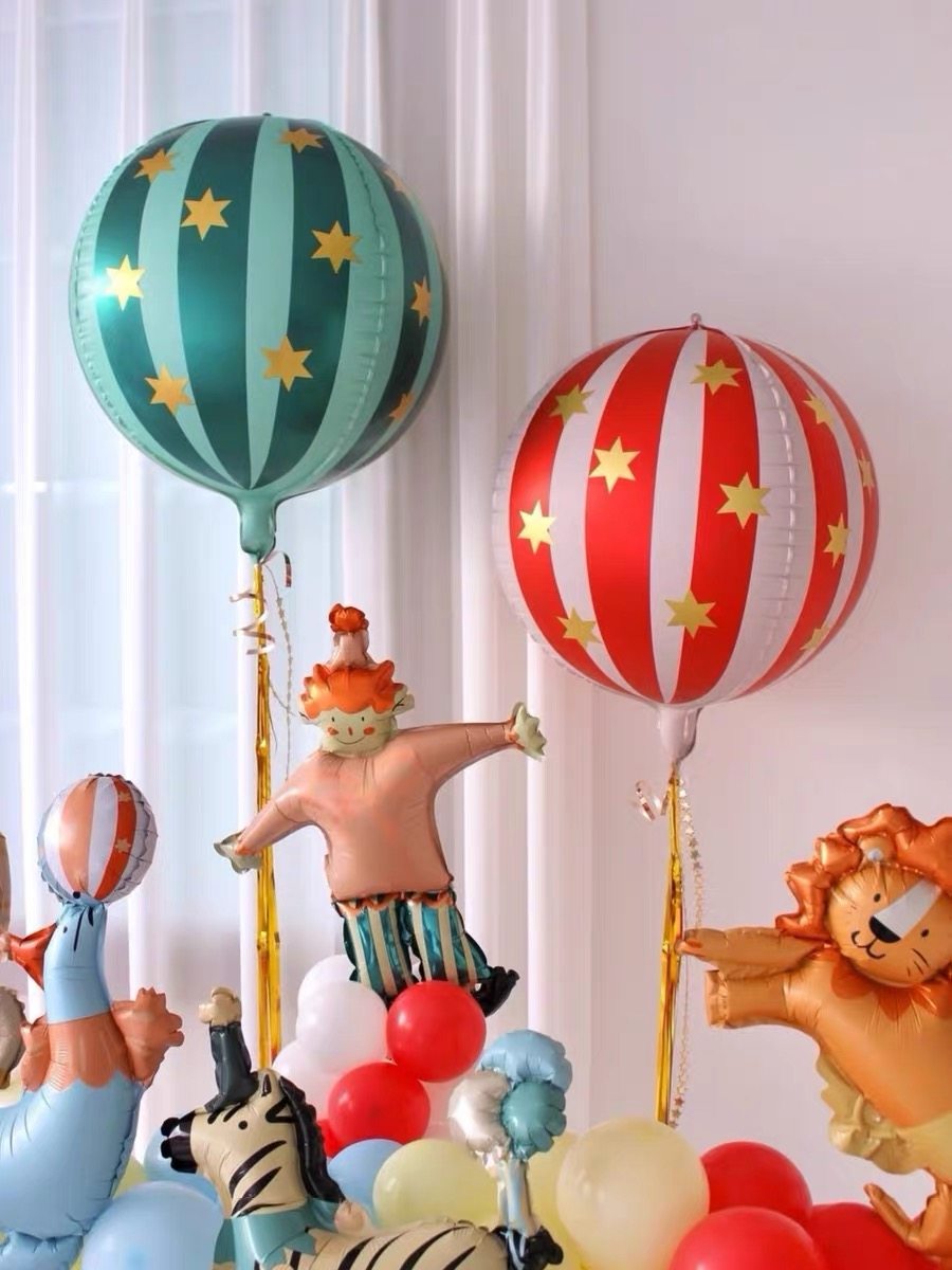 儿童汽车后备箱惊喜生日派对布置场景装饰求婚成人后车厢惊喜布置,节庆用品/礼品,气球,淘宝优惠券,粉丝福利购,淘宝优惠卷