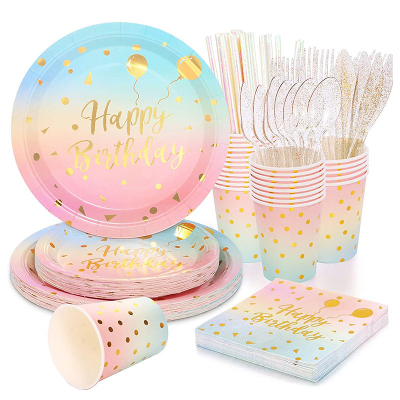 厂家彩色烫金一次性纸盘套装批发跨境派对用品生日蛋糕装饰餐具,餐饮具,可降解餐具/环保餐具,淘宝优惠券,粉丝福利购,淘宝优惠卷