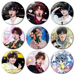 吧唧徽章周边物料自制原创58mm书包挂件粉丝应援送礼 宋亚轩限定版