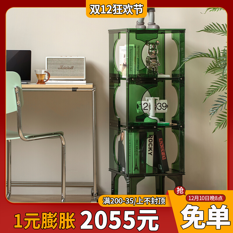 JIANMO北欧现代简约亚克力置物架书架收纳架柜子展示架子置物柜