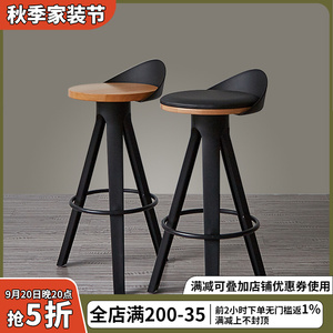 工业创意时尚吧台椅子现代轻奢ins酒吧前台高脚凳子北欧风格吧凳