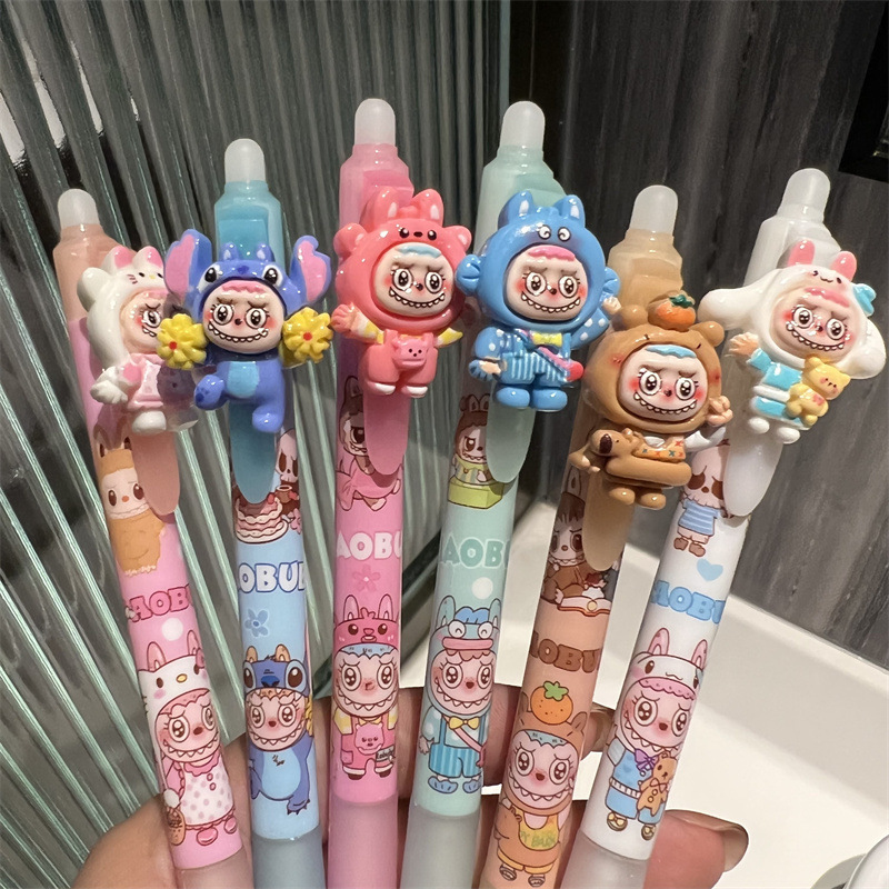 可爱拉布布挂件笔可擦中性笔卡皮巴拉按动可擦笔速干st头写字笔