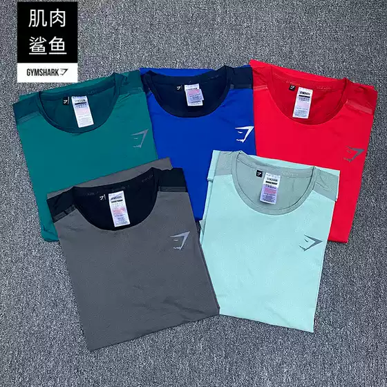 [Recommended] British Fitness Gymshark Men's Quick-Drying Muscle Shark Sports Casual Round-Neck Elastic Short-Sleeved T-Shirt
