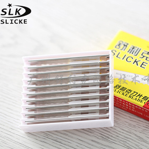 舒利克削发剃刀修眉刀理发师发廊专用刀片修发打薄专用刀片
