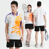 团购队服印字 速干球服速干衣网球比赛衣服夏季 羽毛球服套装 男女款