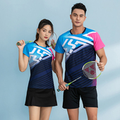 网球服运动裙裤 新款 速干透气男女款 羽毛球服套装 定制印字夏 情侣款