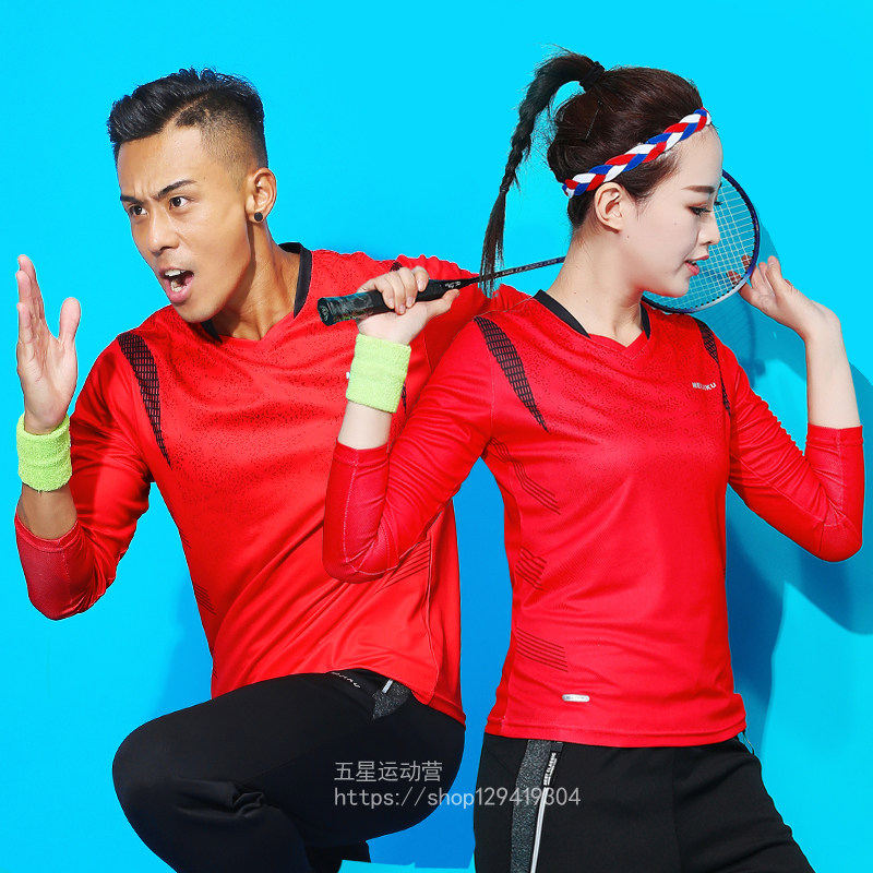 秋冬羽毛球服套装男女款长袖长裤裙情侣网球衣圆领修身运动服定制