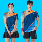 速干透气运动服网球乒乓比赛队服定制夏 短袖 新款 羽毛球服男女套装