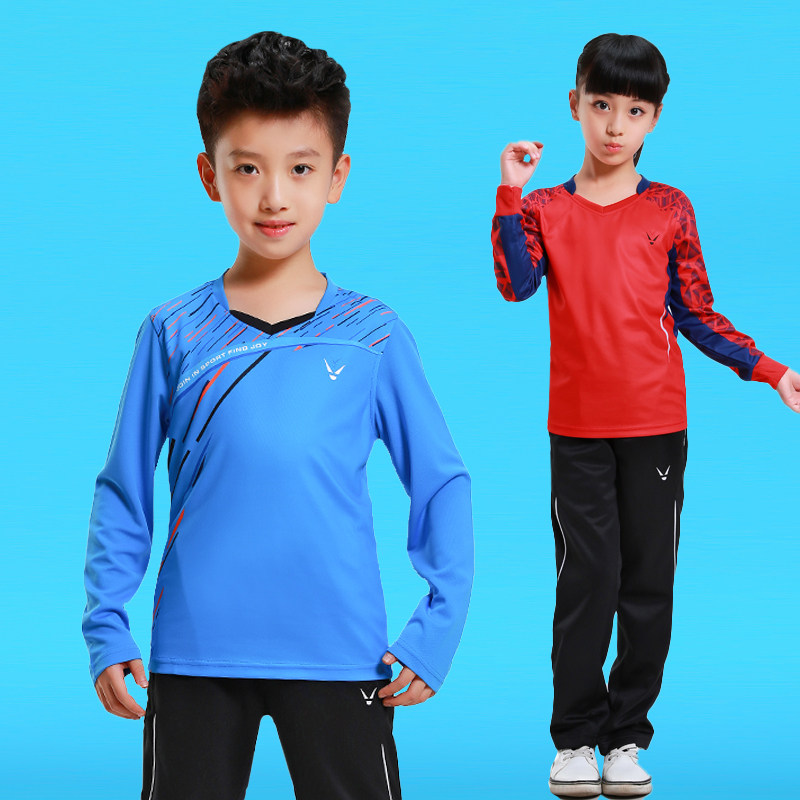 儿童长袖羽毛球服秋冬套装男童女童中小学生运动服长裤网球服团购