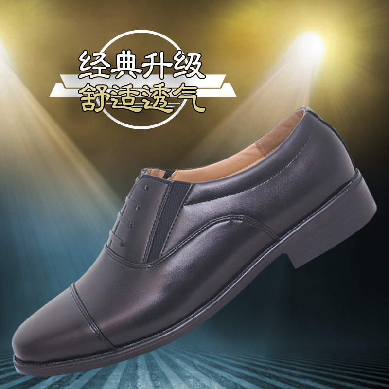 Boots militaires en cuir - porter - Ref 1399743 Image 1