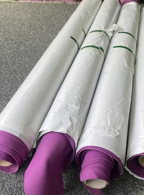 阳光皮料 意大利进口G家御用紫色平纹 手感适中 厚度1.4mm YP034