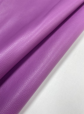 阳光手工diy皮料 意大利进口浅紫色荔枝纹 手感偏软 厚度1.4mm