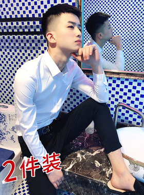 白色长袖衬衫男修身情侣套装社会精神小伙学生班服休闲学院风西裤