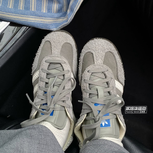 Adidas Gazelle Indoor三叶草灰白复古德训T头休闲低帮板鞋IF1807