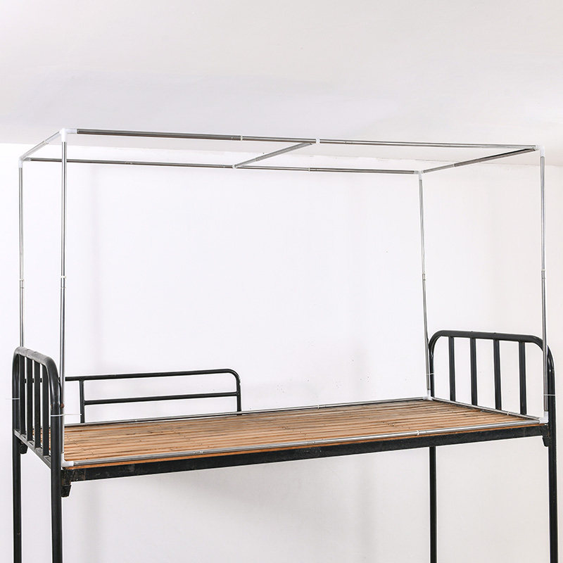 学生蚊帐床帘支架加粗不锈钢伸缩款支架宿舍上下铺支架遮光布床幔