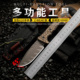 米勒户外一体加厚刀具多功能野外便携小刀登山露营随身防身小刀