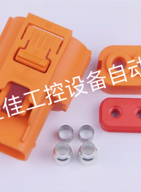 AMPHENOL安费诺HVSL282062C103I汽车连接器原装原厂询价为准