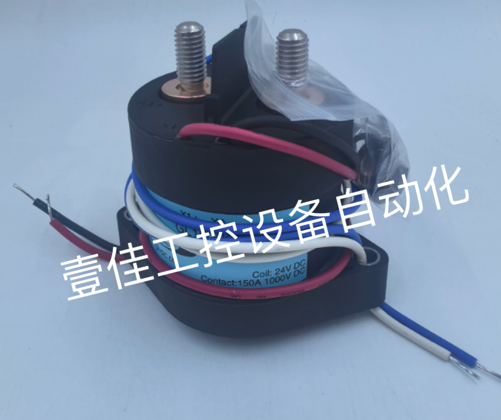 GLVAC国力GL150/1000-T-AL4新能源继电器线圈24V电压150A1000V