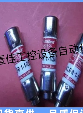 力特  保险丝KLDR 1 1/2熔断器保险丝 600V1.5A