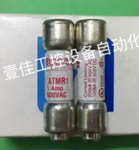 Ferraz法国罗兰10X38陶瓷熔断器ATMR 1保险丝 1A 600V全新正品