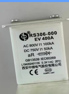 西安中熔RS306-000EV 250A-315A-350A-4 00A维修开关熔断器750VDC