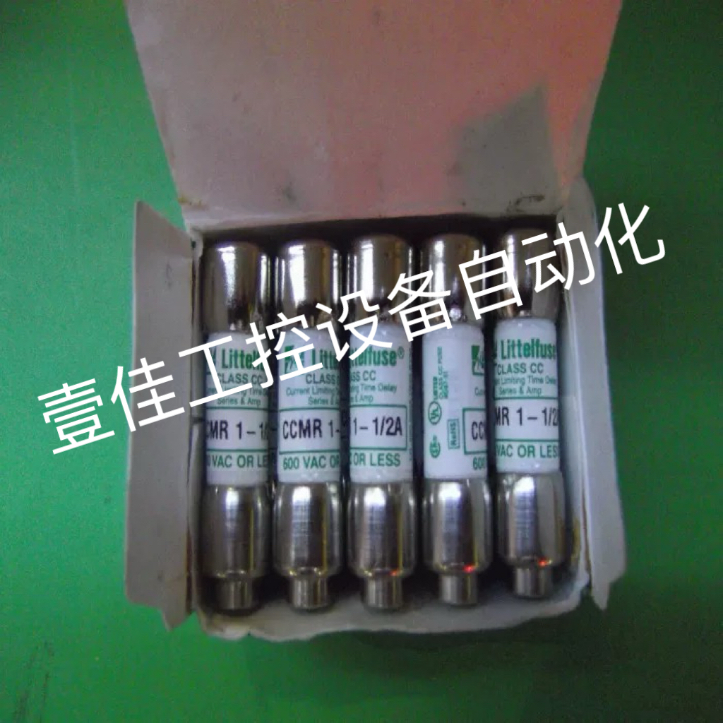 美国力特CCMR 1-1/2延时熔断器/保险丝1.5A600V正品