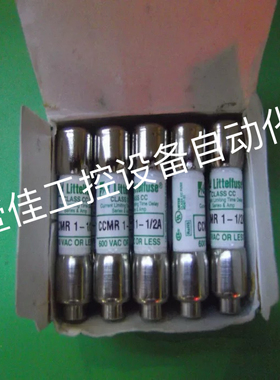 美国力特CCMR 1-1/2延时熔断器/保险丝1.5A600V正品