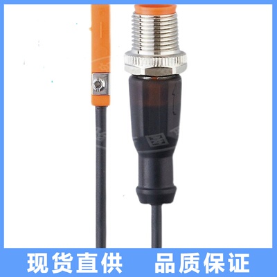 IFM 易福门磁敏开关传感器MK5107MK5138MK5142MK5311MK5130MR0107