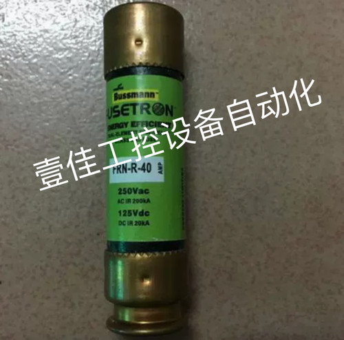 BUSSMANN延时熔断器FRN-R 40 保险丝20X76MM 全新正品40A250V