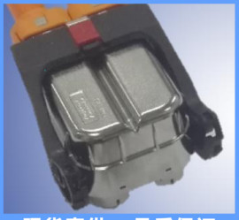 Amphenol安费诺原装新能源连接器/HVMC2P12FV135