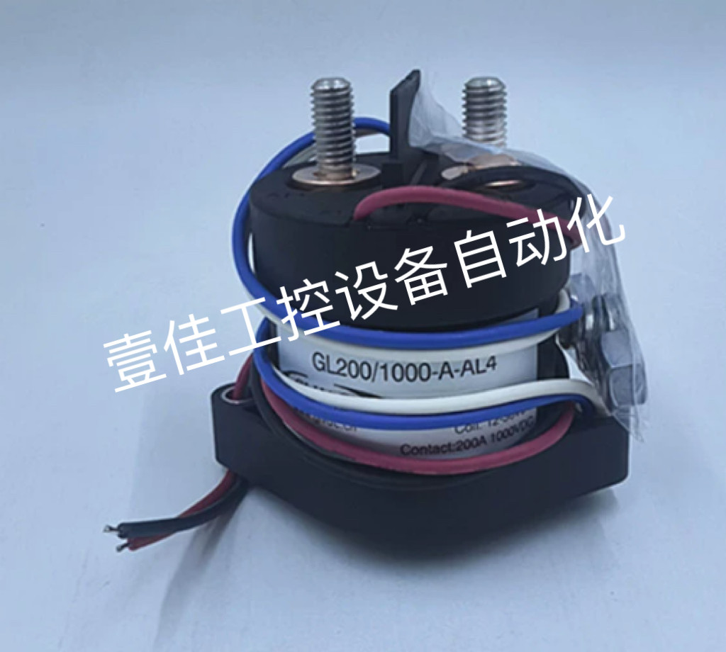 GLVAC国力GL200/1000-A-AL4线圈12-36V 200A1000V高压继电器