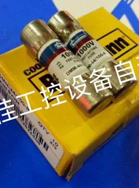 巴斯曼DMM-44/100-R 万用表F15B+ F17B保险丝10X35MM 440mA1000V